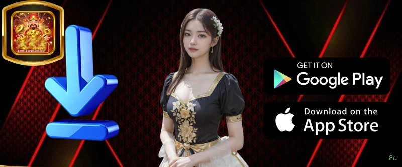 Download gratuito do app da 8u